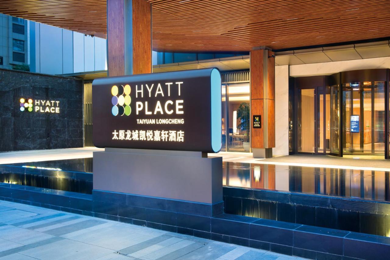 Hyatt Place Taiyuan Longcheng Eksteriør billede