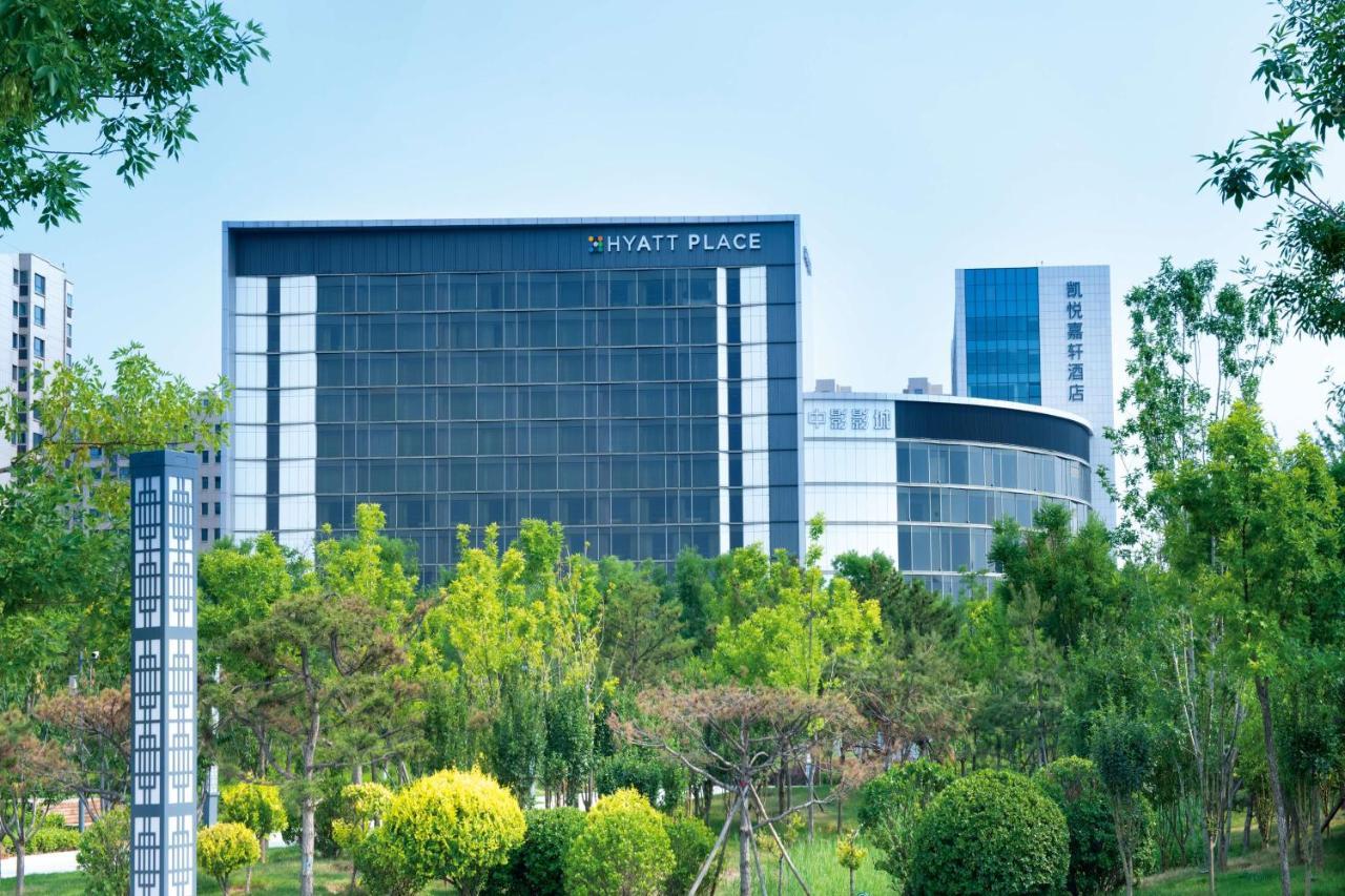 Hyatt Place Taiyuan Longcheng Eksteriør billede